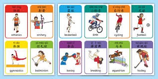 别看他瘦！很硬啊