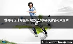 近10战8胜2负，连克国王湖人掘金挺进附加赛，这队看到崛起希望！