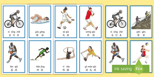 砸歪篮筐！火箭大将3分7中1 决战时刻屡投不中 输球要背锅