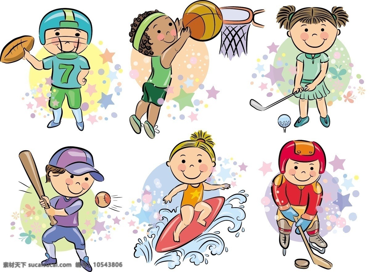 杨少侠与CJ-麦科勒姆互换东家，NBA迎来本赛季第一笔交易！