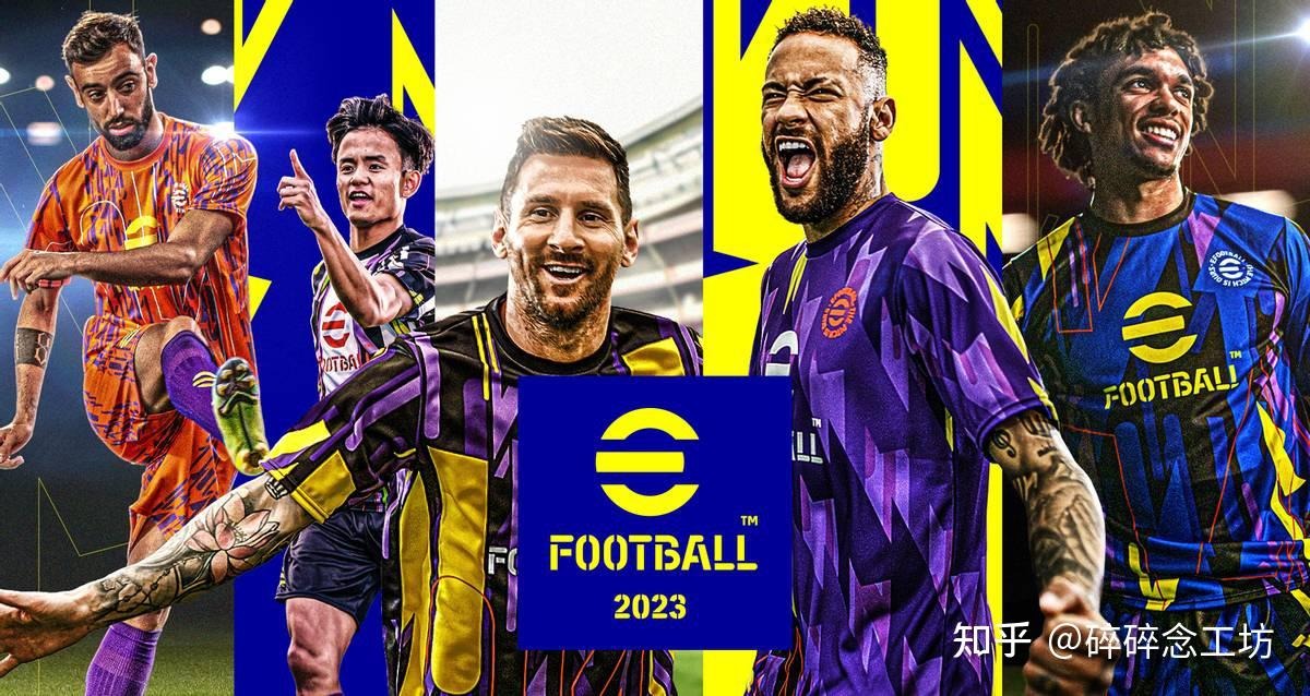 球队逼抢节奏像风暴一样