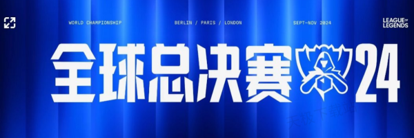 赛风赛纪的 赛风赛纪的