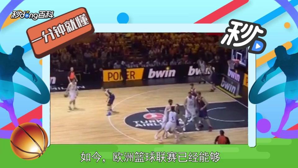 当解释权与 当解释权与