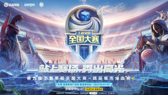 双引擎 双引擎