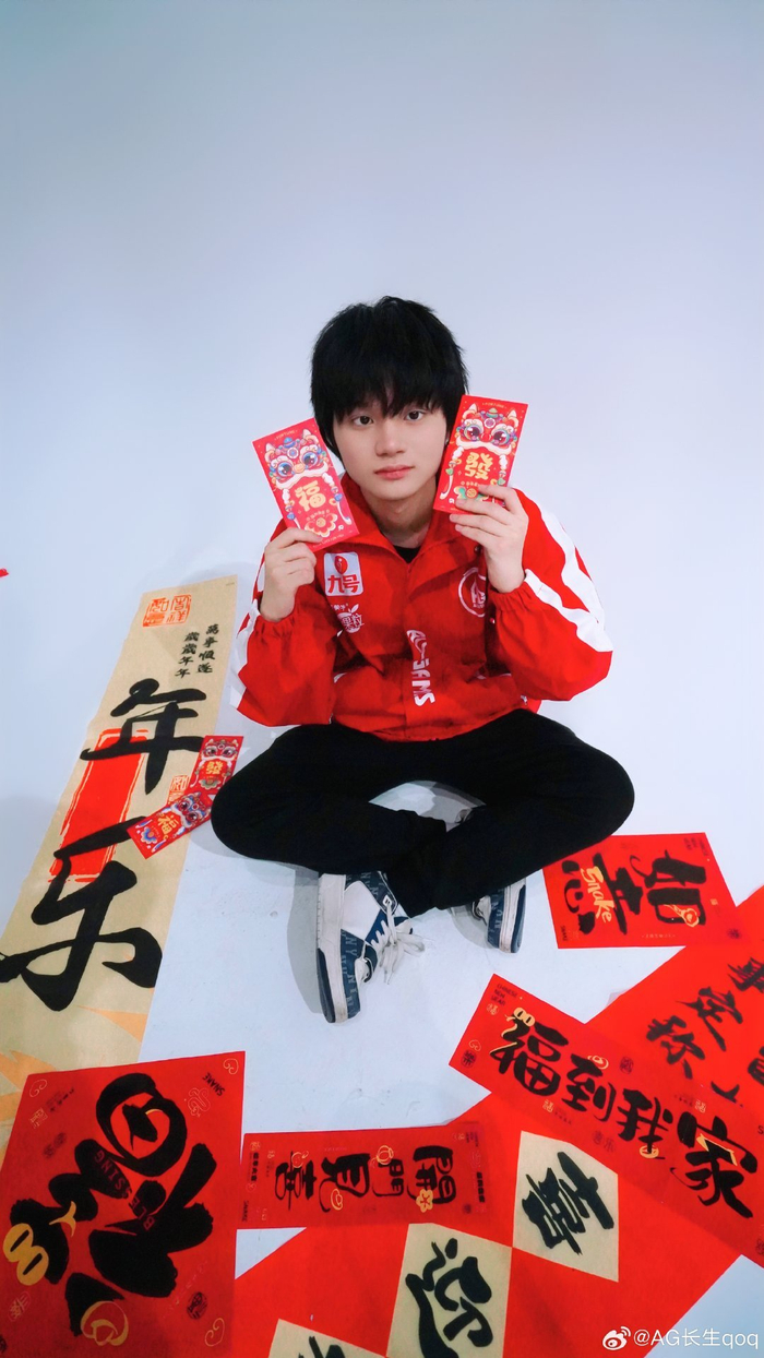 一旦取得领 一旦取得领