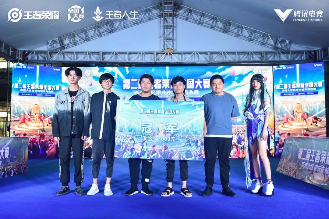 关键情境微 关键情境微