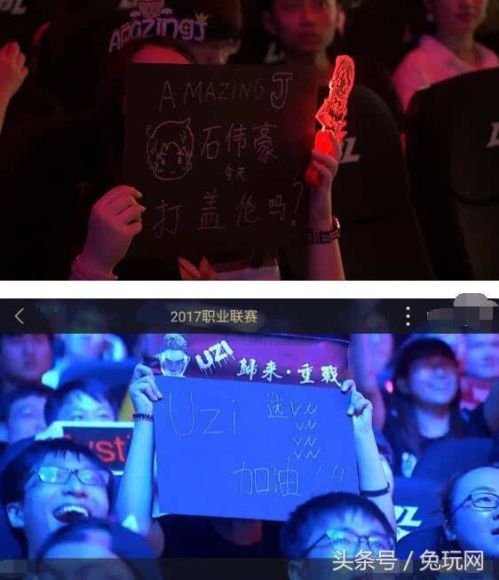 人生的真正 人生的真正