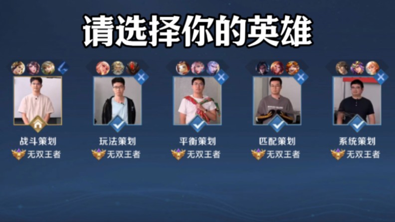 先构筑 先构筑